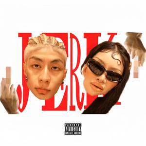 林秀芳火车卧铺最新更新内容介绍
