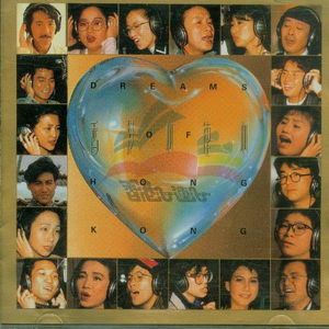 林秀芳火车卧铺最新更新内容介绍
